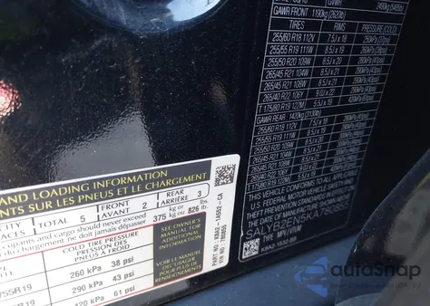 2019 Land Rover Range Rover Velar D180 S из США, поврежденный, VIN SALYB2EN5KA780855